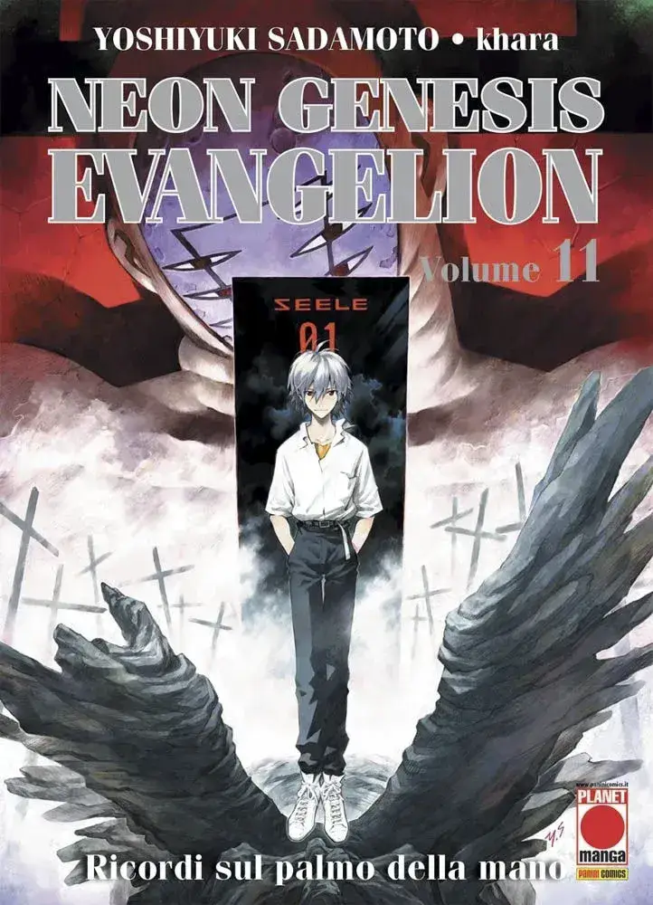 Volume cover